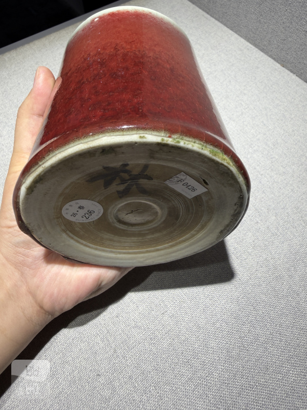 清康熙 郎窑红釉笔筒 - 图7